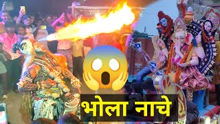 Gadesh Visharjan Video Mahadev Shiv Tandav Dance video tandav mahadev [upl. by Nnylf360]