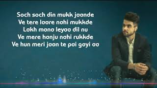 AADAT lyrics NINJA  PARMISH VERMA  MOST ROMANTIC VIRAL SONGS  MALWA RECORDS Music Video [upl. by Adnih]