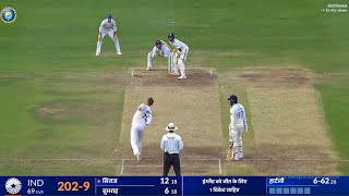 India Vs England 1st Test DAY 4 Full Match Highlights IND vs ENG 1st Test DAY 4 Full Highlights [upl. by Manlove]