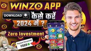 winzo app download kaise karen l Winzo App se referral earning kaise karen l Winzo App Se Earning [upl. by Alegnatal882]