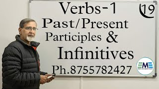 VERBS PAST PARTICIPLE PERSENT PARTICIPLE amp INFINITIVE  ENGLISH MADE EASY [upl. by Nanni]