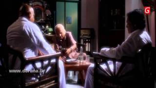 Gini Awi Saha Gini Keli Episode 63  17 July 2014 [upl. by Llebiram]