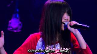 Sakura  Ikimonogakari Live Japanese Lyrics [upl. by Aliban984]