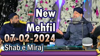 Owais Raza Qadri New Live Mehfil e Naat on 7th February 2024 [upl. by Consuelo]