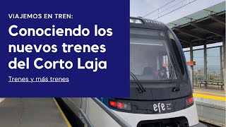 Conociendo los nuevos trenes chinos del Corto Laja y Biotren CRRC SFE200 [upl. by Nemad]