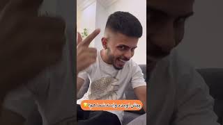 🤣وقتی به یکی میگی قلقلکی نیستم حالا مگه ول میکنه [upl. by Elton]