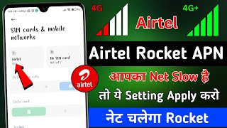 Airtel Network Problem Solution  Airtel Net Speed Slow Problem  Airtel Apn Settings 4G 2024 [upl. by Menard]