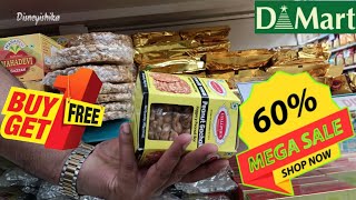 D Mart Latest Grocery Sale  D Mart Latest Buy 1 Get 1 Sale  D Mart Latest Stock Clearance Sale [upl. by Ennayram]