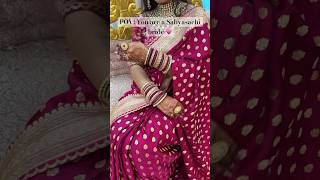 Sabyasachi Bride💗 shorts shadi bride sabyasachi indianwedding saree newlyweds ytshortsindia [upl. by Ysac]