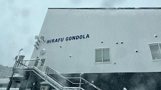 NISEKO Grand Hirafu 20231217 gondola station first look [upl. by Rubbico]