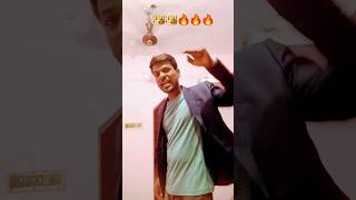 inthu namma Naadu🔥🔥👑👑shortsPrithviraj court scenehastagman [upl. by Austreng407]