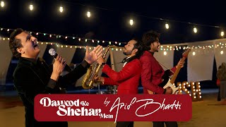 Dawood Ke Shehar Mein l Sitaish l Arif Bhatti l Sohail Keys  Christmas Song [upl. by Nalak]