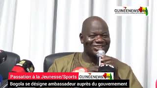 Passation à la JeunesseSports  Bogola se désigne ambassadeur auprès du gouvernement [upl. by Attenwahs]