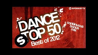 Dance Top 50 Best of 2012 Continuous bonus mix [upl. by Emmey848]