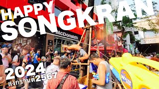 Happy Silom Songkran 2024 ② สงกรานต์2567 宋干节 宋幹節 송클란 [upl. by Fachini]