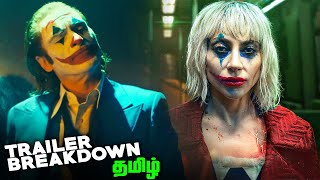 Joker 2 Folie à Deux Tamil Trailer Breakdown தமிழ் [upl. by Ettezel]