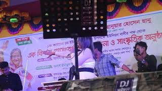 new dance video 2024  dj dance video 2024  bangla dance remix  trending video  mix song  dj [upl. by Chor994]