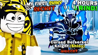 Anime Defenders  My First Ever Shiny Secret Unit Sobrang Swerte [upl. by Laersi]