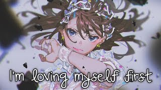 Nightcore  First RIELL  Lyrics [upl. by Eselahc529]