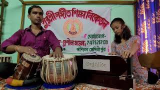 Hridayer ekul okul dukul vese jay Rabindra Sangeet by Sagnika Kar [upl. by Tsuda]