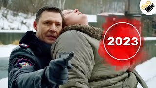 ПРЕМЬЕРА 2023 ЭТОТ ФИЛЬМ ХОТЯТ УВИДЕТЬ МИЛЛИОНЫ quotАбонемент на Расследование Ночной Гостьquot НОВИНКА [upl. by Carrington336]