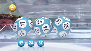 Tirage LOTO® du 29 juin 2024  Résultat officiel  FDJ [upl. by Lund375]