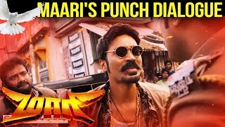 Maari  Maaris Punch Dialogue  Dhanush  Robo Shankar  Balaji Mohan  Anirudh [upl. by Willner]