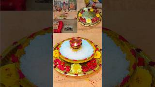 లక్ష్మీ కటాక్షం కోసం ఉప్పు దీపం🪔Aishwarya deepam uppu Deepam in Telugushortvideo [upl. by Hughett955]