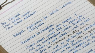 Application for School Leaving Certificate in English  School Leaving Certificate Application  SLC [upl. by Hecker308]