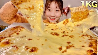 ASMR 1KG of Cheese Ultra Cheese Pizza【Mukbang Eating Sounds】【English subtitles】 [upl. by Slerahc]