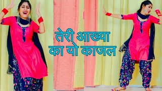 Teri aakhya ka yo kajal  Dance Video  Sapna Chaudhary [upl. by Birk]