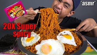 SAVAGE ASMR SAMYANG MALA 20X LEBIH PEDAS [upl. by Hennessey]