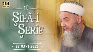 Şifâi Şerîf Dersi 137 Bölüm 22 Mart 2022 [upl. by Rayner]