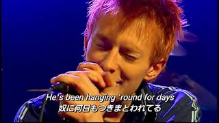 【和訳】Radiohead  Just Live at MTV Most Wanted [upl. by Sucramej961]