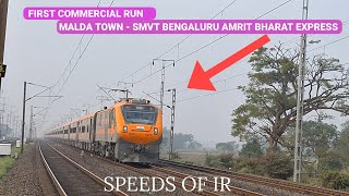 13434 DN MALDA TOWN  BENGALURU AMRIT BHARAT EXPRESS FIRST COMMERCIAL RUN ATTACKS MDSE AT 130 KMPH 😱 [upl. by Akimahs]