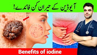 Dr Cas Surprising Benefits of Iodine SideEffects and More [upl. by Noreen]