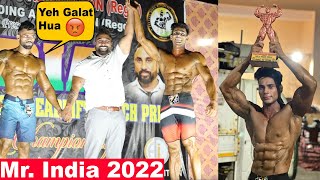 WON MR INDIA 2022 amp OVERALL TITLE 🎖EP17 [upl. by Adnaram466]