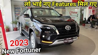 वाह TOYOTA वालों मान गए 🔥 NEW FORTUNER 2023 4×4 Black Colour [upl. by Yatnuahs319]