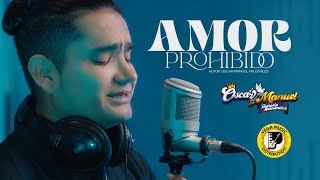 OSCAR MANUEL Y SU HISTORIA ROMÁNTICA  AMOR PROHIBIDO Primicia 2024 Official Video [upl. by Jeremy]