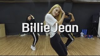 Billie Jean  Michael Jackson  Ruby Beginner Choreography [upl. by Dnomsad]