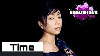 Utada Hikaru  Time English Sub New Song 2020 [upl. by Accalia]