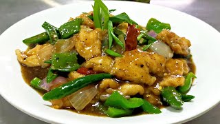 Black pepper Chicken recipe  chicken in black pepper sauce  made with Mama sitas oyster sauce [upl. by Clementius]