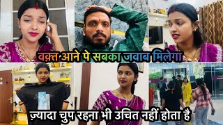 Vlog 3154  कितना भी कुछ कर लो बदनाम होना ही है  नवरात्रों का दूसरा दिन 🙏🏻 [upl. by Hairim]