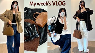 VLOG Sep5thㅣ직장인브이로그ㅣ가을언박싱끝이없지…🤎ㅣ오버듀플레어ㅣ바이무드ㅣ썸웨어버터ㅣ베리유ㅣ호와스ㅣ샵아워ㅣ출근룩ㅣootdㅣ레이어드코디ㅣ일상브이로그 [upl. by Martelle]