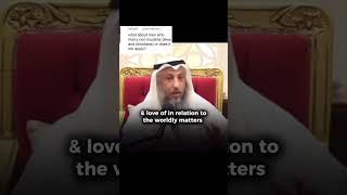 Shaykh Othman Al Khamees  Love for the sake of Allah [upl. by Zena]