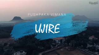 UJIRE  Landscapes  Drone view  by Pushpaka Vimana [upl. by Shaylynn]