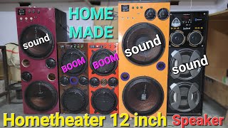 Hometheater 12 inch Speaker Making At Home  Hometheater कैसे बनायें 12 inch स्पीकर  Tech SB [upl. by Ekeiram]