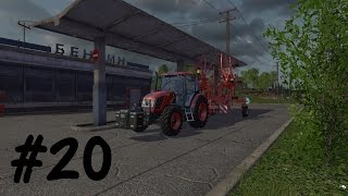 LandwirtschaftsSimulator 15 GoldEdition  Agritechnica News 20 [upl. by Anyzratak]