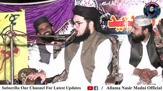 Allama Nasir Madni  Marri Khurd Main Beautiful Bayan Log Be Kabu  Nasir Nasir 2023 [upl. by Gati]