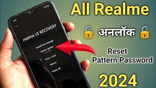 realme phone ka password kaise tode  How To Unlock Pin Without Wipe Data Realme Device  2024 Trick [upl. by Germann]